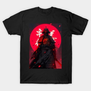 Space Warrior - #0023 T-Shirt